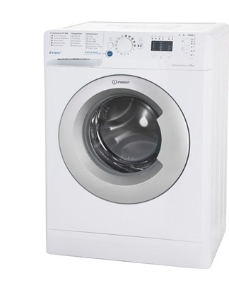 duur model wasmachine