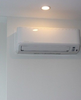 airconditioning in de kamer