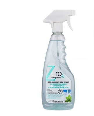 Spray bleu au parfum de menthe vif vendu dans des bouteilles en plastique transparent