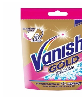 Signifie "Vanish" est destiné au traitement des matières textiles et au lavage des vêtements à haute et basse température.