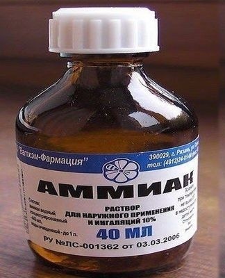 ammoniak