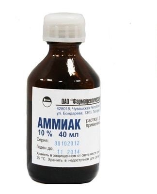 ammoniak