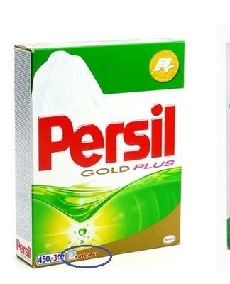 poudre de persil