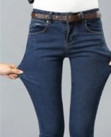 11 meilleurs remèdes maison pour étirer rapidement les jeans