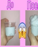 Comment à la maison vous pouvez augmenter le slime s'il a diminué