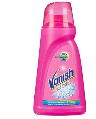 Vanish n'est efficace que contre les nouvelles taches, car il ne combat pas bien la saleté sèche.