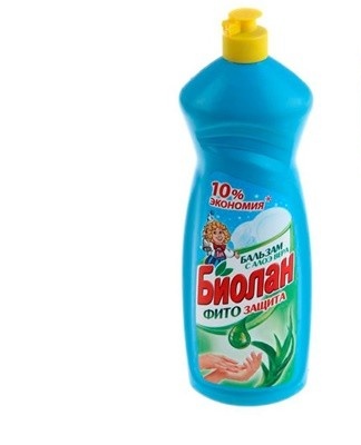 Il est nécessaire de faire goutter le liquide sur un coton ou une brosse et d'essuyer toutes les parties du produit.