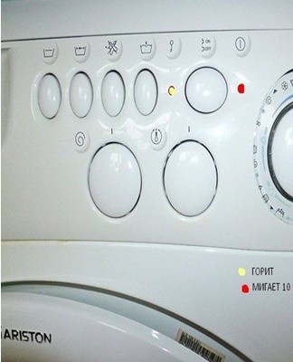 Comment déterminer le code d'erreur de la machine à laver Hotpoint Ariston