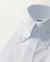 Comment amidonner rapidement et facilement une chemise à la maison