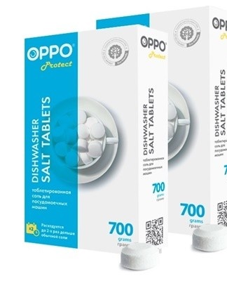 Le principal inconvénient du produit est que les pastilles ne sont efficaces que dans les lave-vaisselle de la marque Oppo.