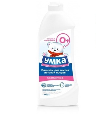 "Umka" nettoie la vaisselle des restes du mélange, quelle que soit la température du liquide