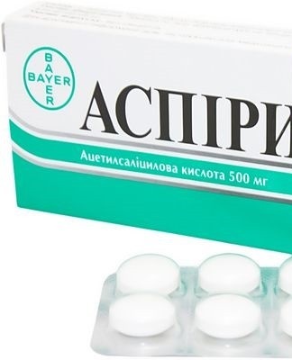 aspirine pillen