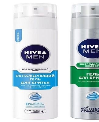 hommes nivea