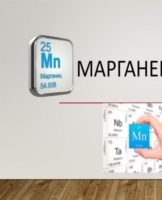 TOP 10 des méthodes pour éliminer le permanganate de potassium des vêtements à la maison