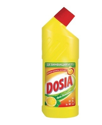 Dosya Vaatwasmiddel met Citrusgeur werkt goed om nare geurtjes te verwijderen.