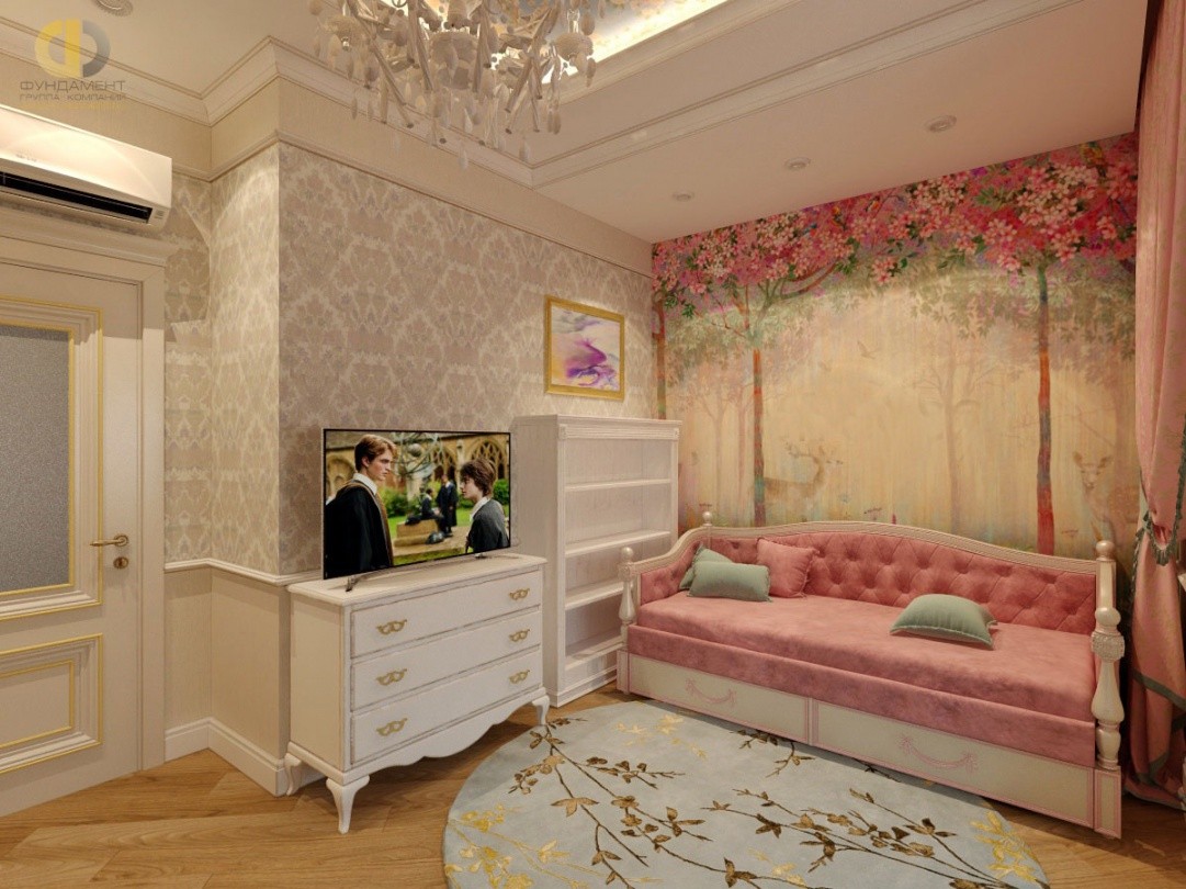 chambre de filles