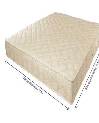 Les dimensions du matelas à acheter doivent correspondre aux dimensions du lit.