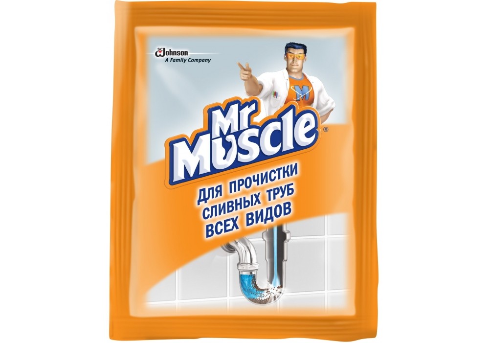 "Monsieur Muscle"