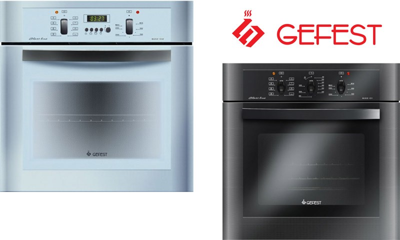 Gorenje-oven