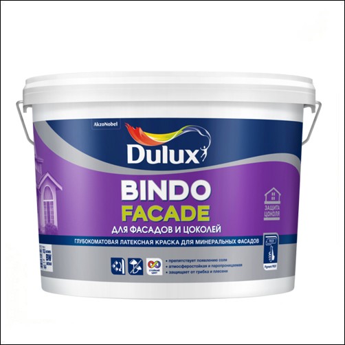 Dulux Bindo Façade BW