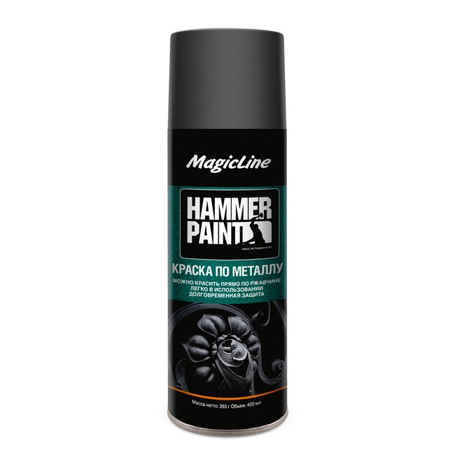 peinture résistante à la chaleur pour métal MagicLine