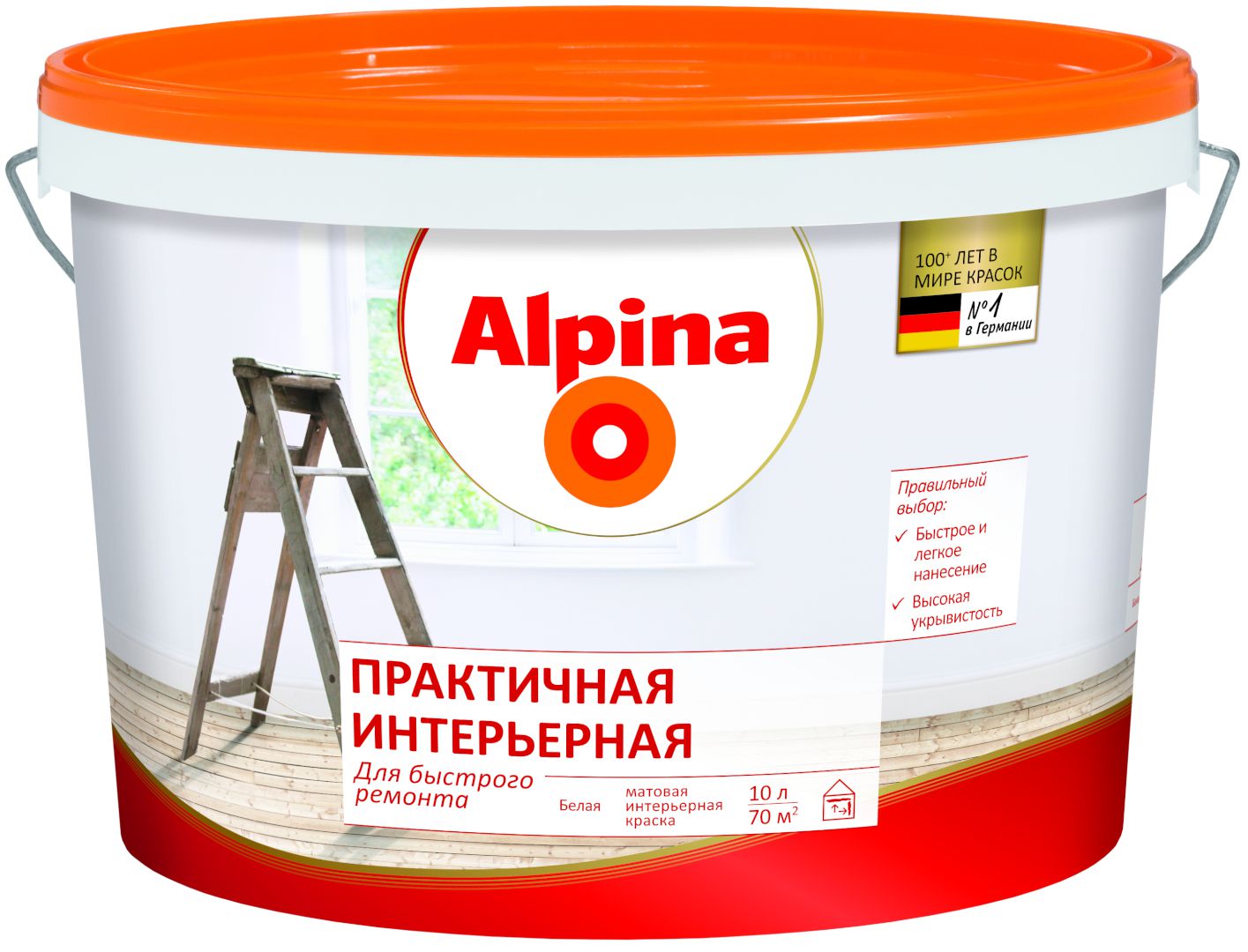 Peinture Alpina