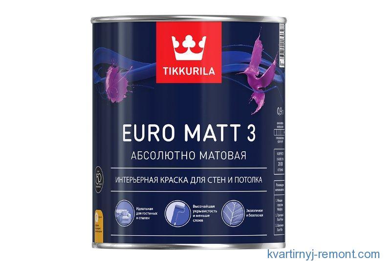 Euro 3 Mat