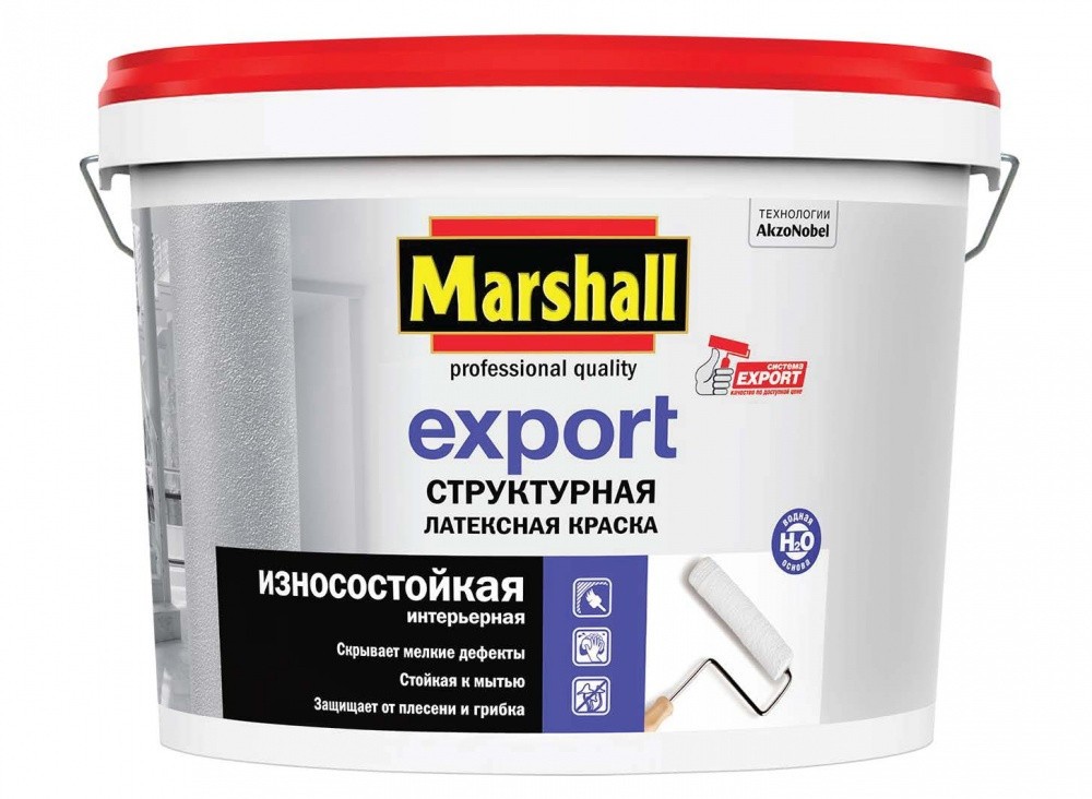 Peinture Marshall