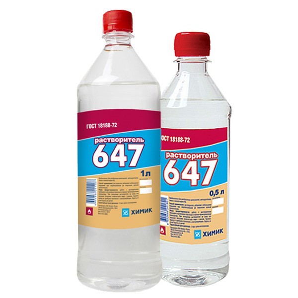 Diluant spécial 647