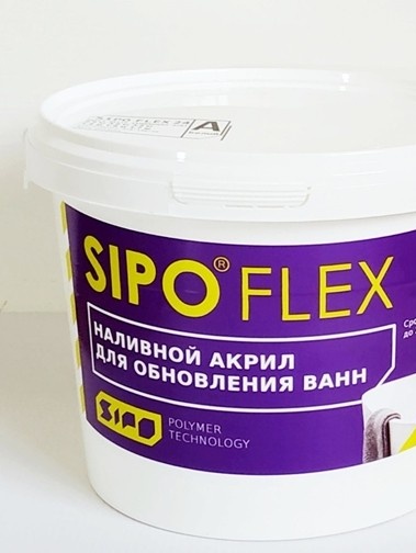 sipoflex