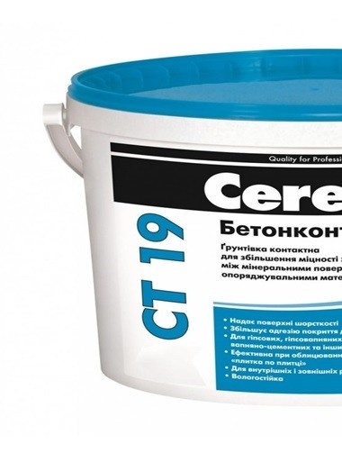 betonkontakt ceresit st 19