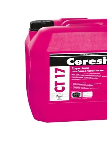 apprêt ceresite st 17