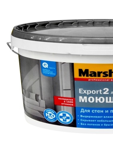 Peinture lavable Marshall