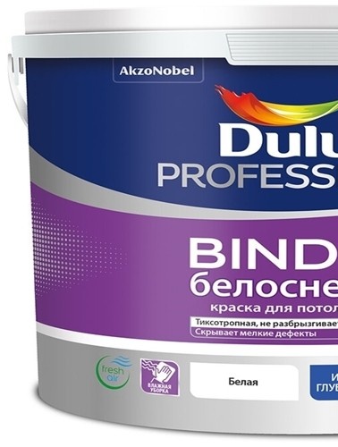 Dulux wasbare verf